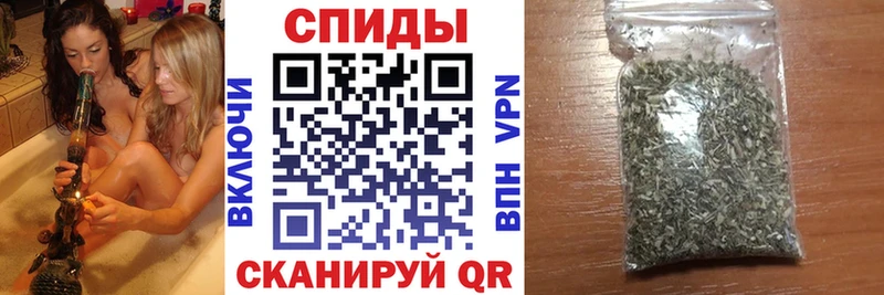 Бутират BDO 33%  Купить  Миасс 