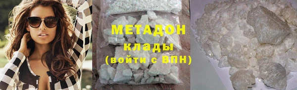 дурь Красноперекопск