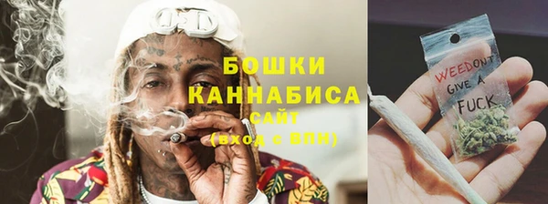 дурь Красноперекопск