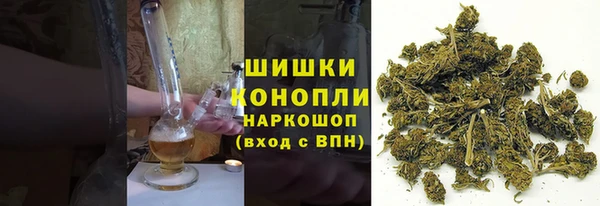 дурь Красноперекопск
