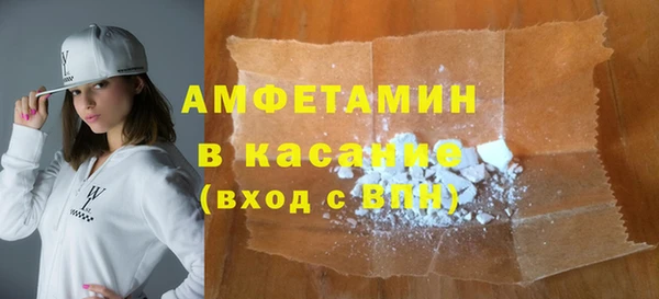 дурь Красноперекопск