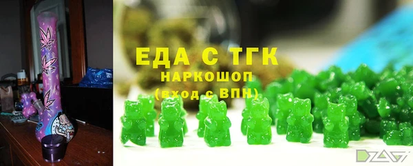 дурь Красноперекопск