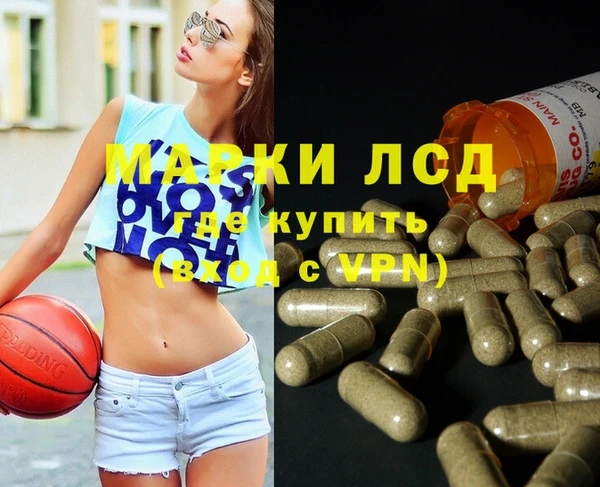 дурь Красноперекопск