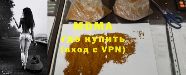 МДПВ Краснотурьинск
