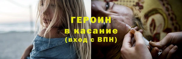 МДПВ Краснотурьинск