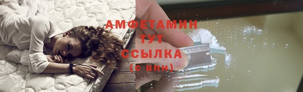 МДПВ Краснотурьинск