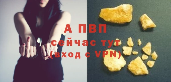 МДПВ Краснотурьинск