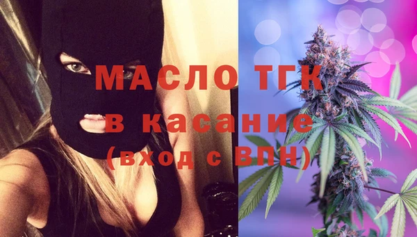 МДПВ Краснотурьинск