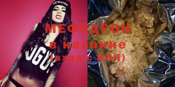 МДПВ Краснотурьинск