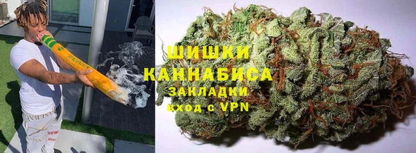 мефедрон VHQ Краснослободск