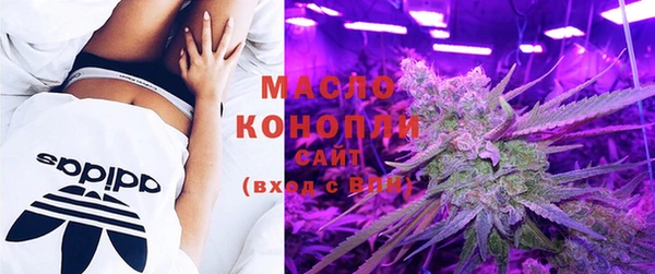 МДПВ Краснотурьинск
