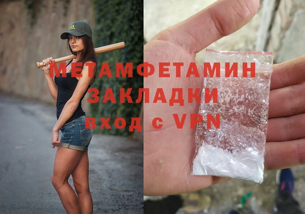 МДПВ Краснотурьинск