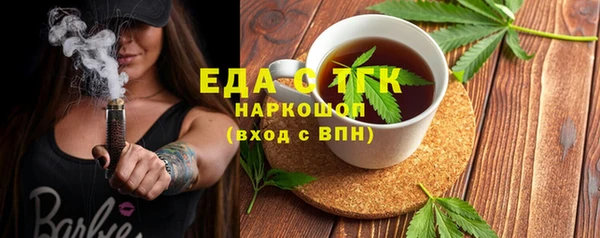 МДПВ Краснотурьинск