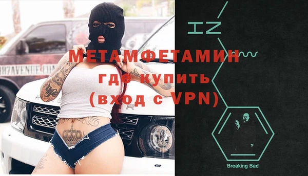 МДПВ Краснотурьинск