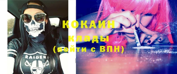 МДПВ Краснотурьинск