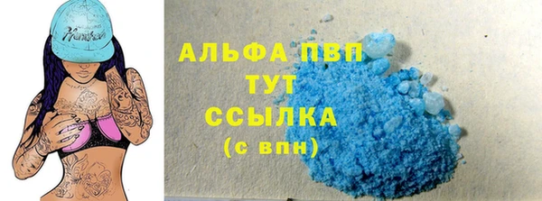 МДПВ Краснотурьинск