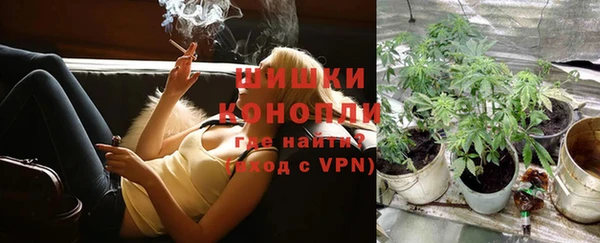 мефедрон VHQ Краснослободск