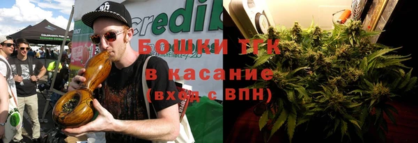 дурь Красноперекопск
