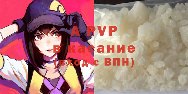 дурь Красноперекопск