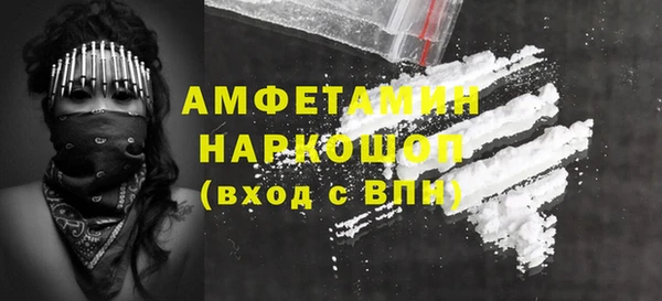 дурь Красноперекопск